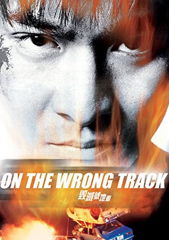 On the Wrong Track