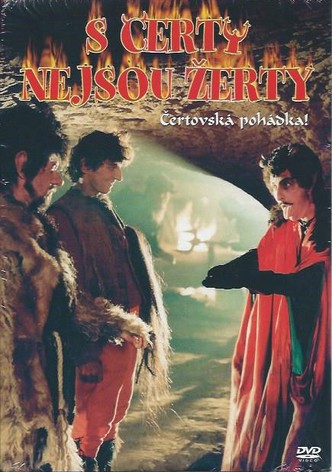 Give the Devil His Due