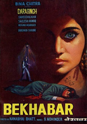 Bekhabar