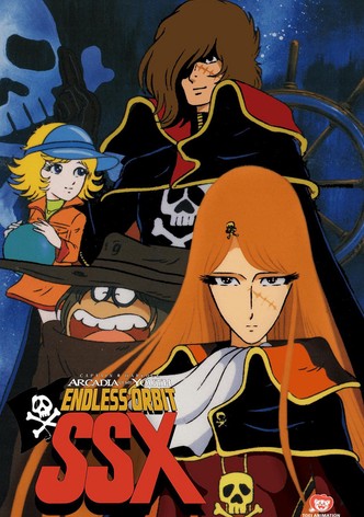 Arcadia of My Youth: Endless Orbit SSX