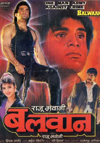 Balwaan poster