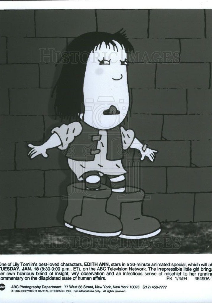 Edith Ann: A Few Pieces of the Puzzle