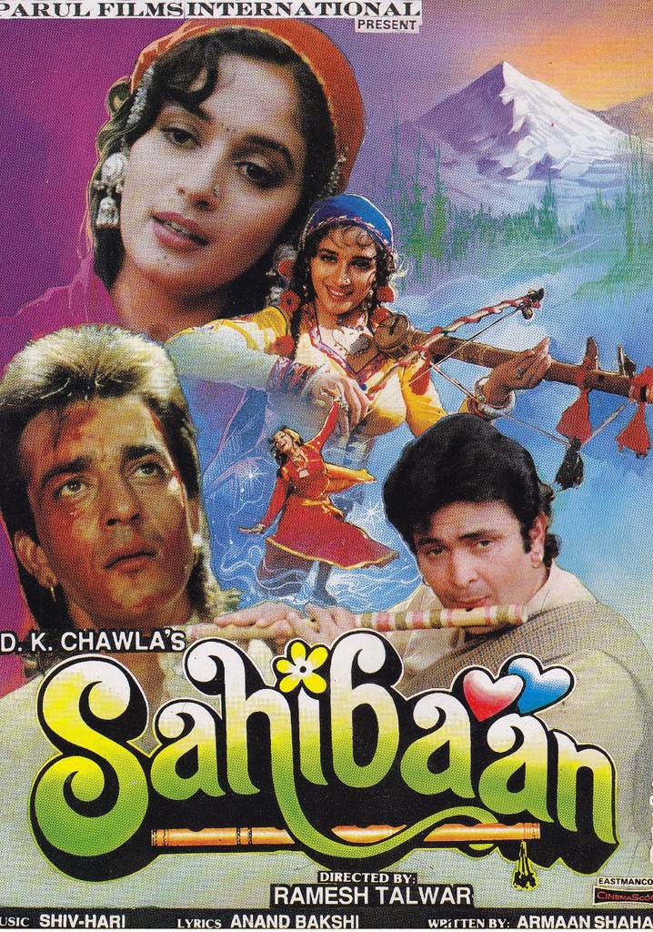 Sahiban / Sahibaan