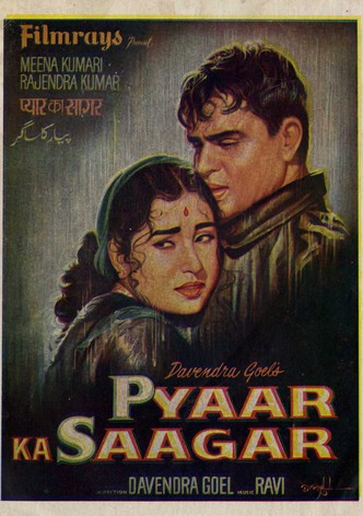 Pyaar Ka Saagar