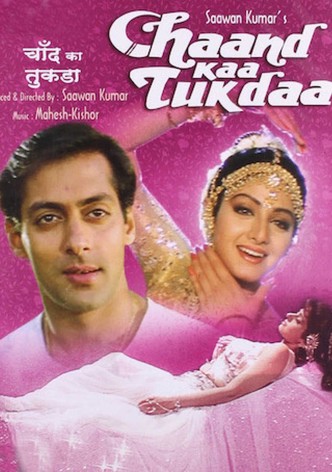Chaand Kaa Tukdaa