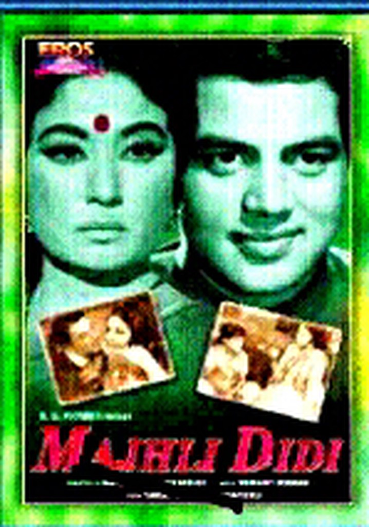 Majhli Didi