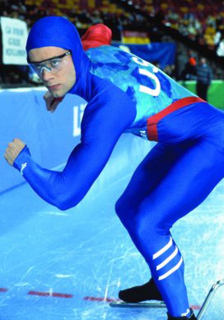 A Brother's Promise: The Dan Jansen Story