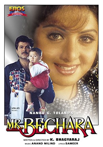Mr. Bechara