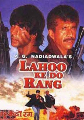 Lahoo Ke Do Rang