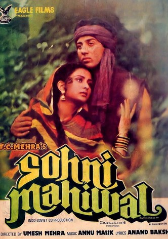 Sohni Mahiwal