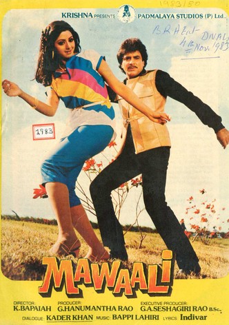Mawaali