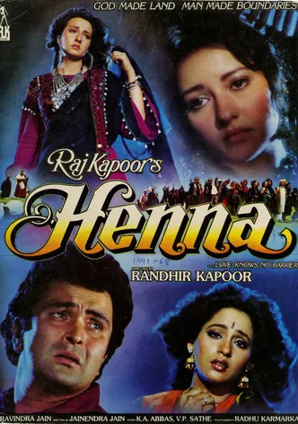 Henna poster