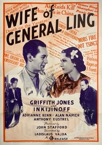 The Wife of General Ling