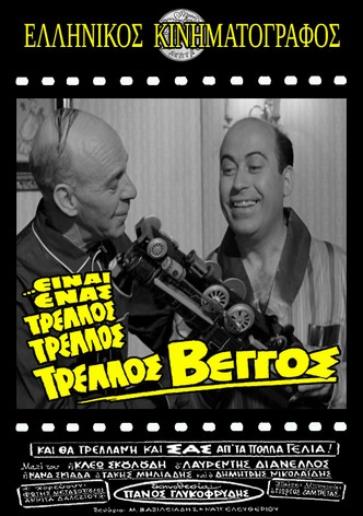 He's a Mad Mad Veggos