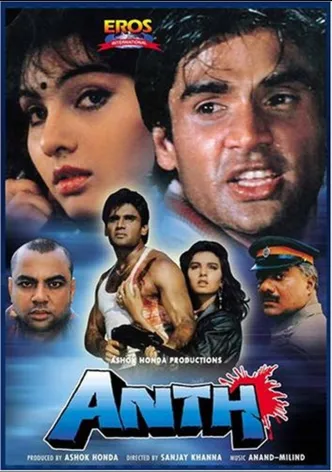 Anth