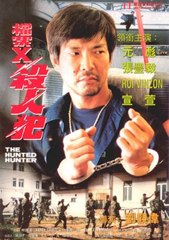 The Hunted Hunter