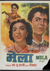 Mela