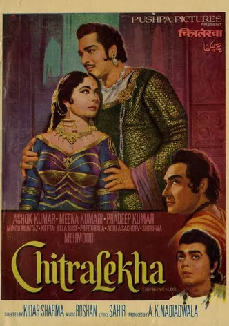 Chitralekha poster