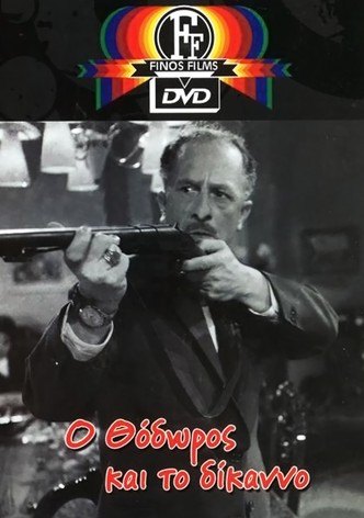 Theodore and the gun