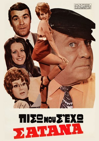 I have you behind me, Satan