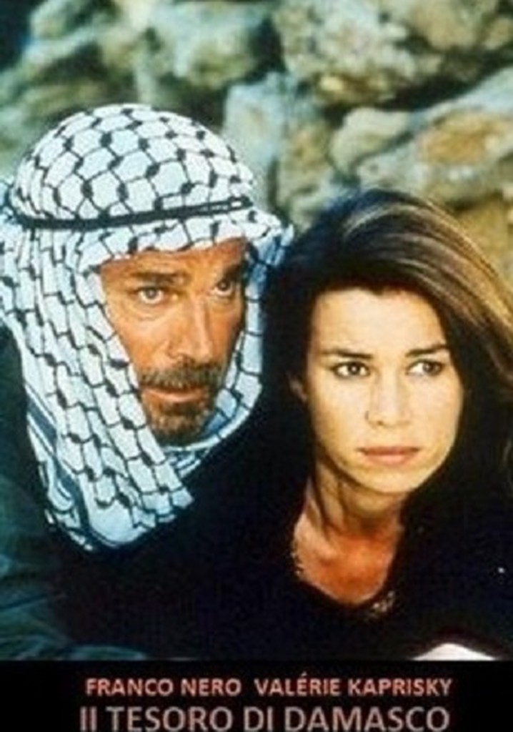 Il tesoro di Damasco