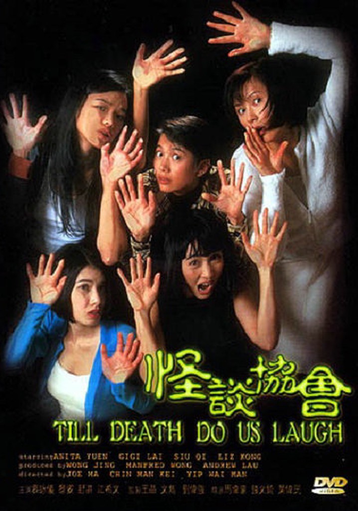 Till Death Do Us Laugh