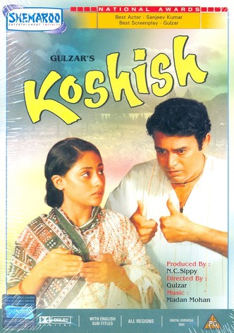 Koshish