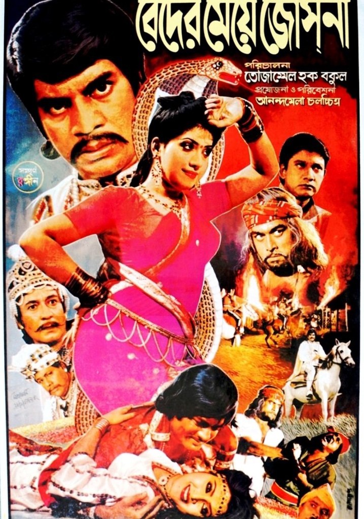 Beder Meye Josna streaming: where to watch online?