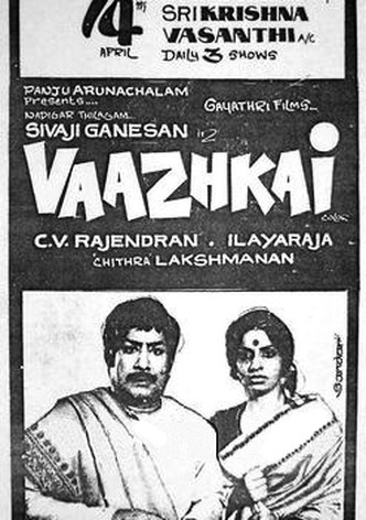 Vaazhkai