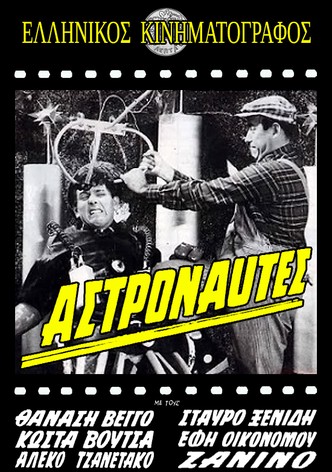 Astronauts