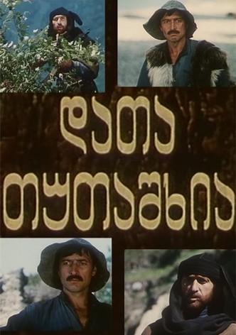 Data Tutashkhia