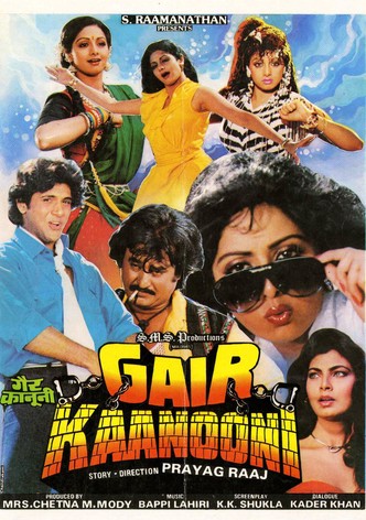 Gair Kanooni