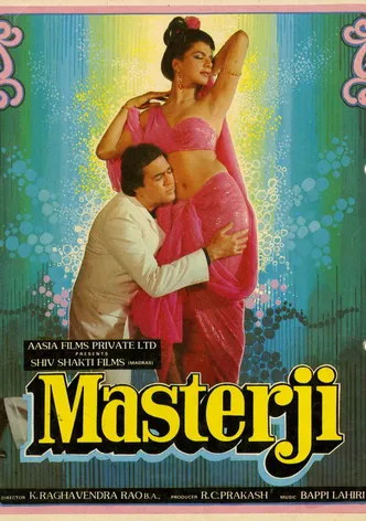Masterji poster