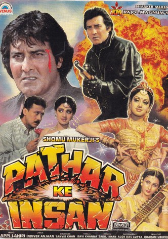 Pathar Ke Insan