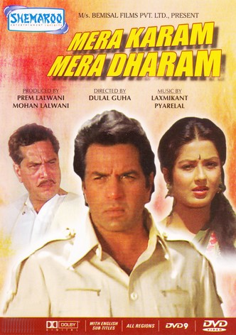 Mera Karam Mera Dharam