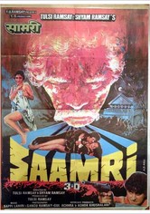 3D Saamri