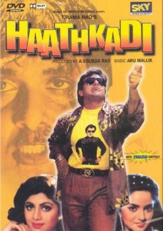Haathkadi