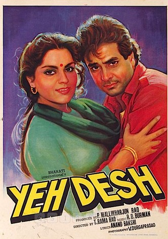 Yeh Desh