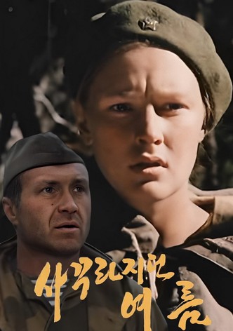 From Spring to Summer