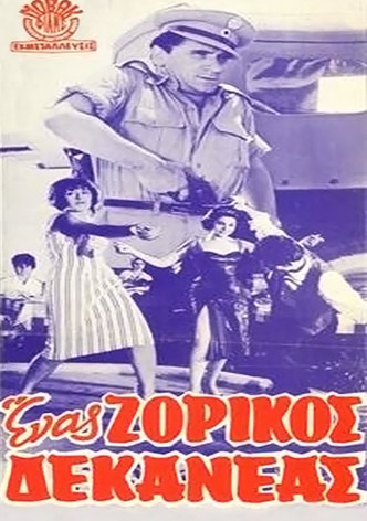 Enas zorikos dekaneas