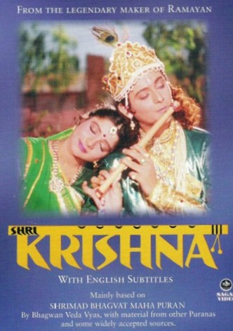 Shri Krishna