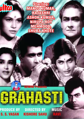 Grahasti poster