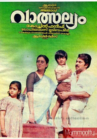 Vatsalyam