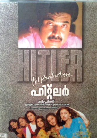 Hitler poster