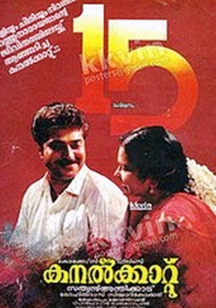 Kanalkkattu