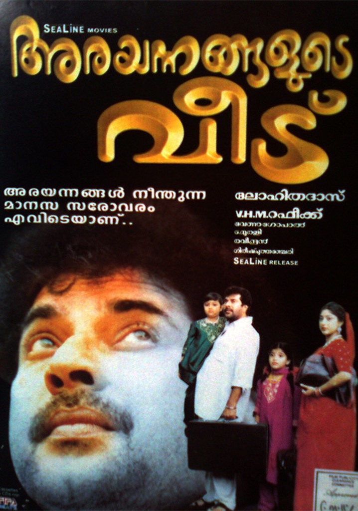 Arayannangalude Veedu