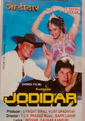 Jodidar poster