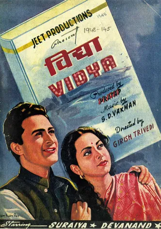 Vidya poster