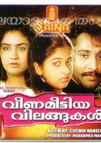 Veena Meettiya Vilangukal