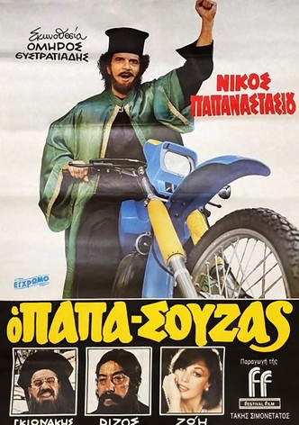O papa-Souzas